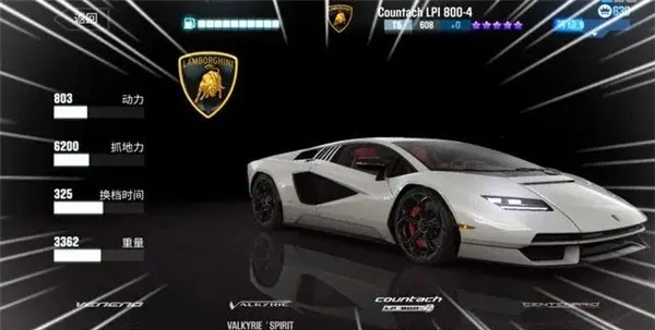 csr����2�ƽ������