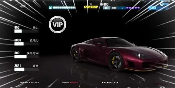 csr����2�ƽ������