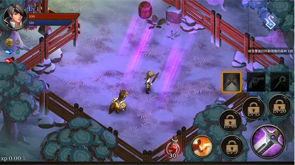 地牢年代记破解版 地牢年代记破解版