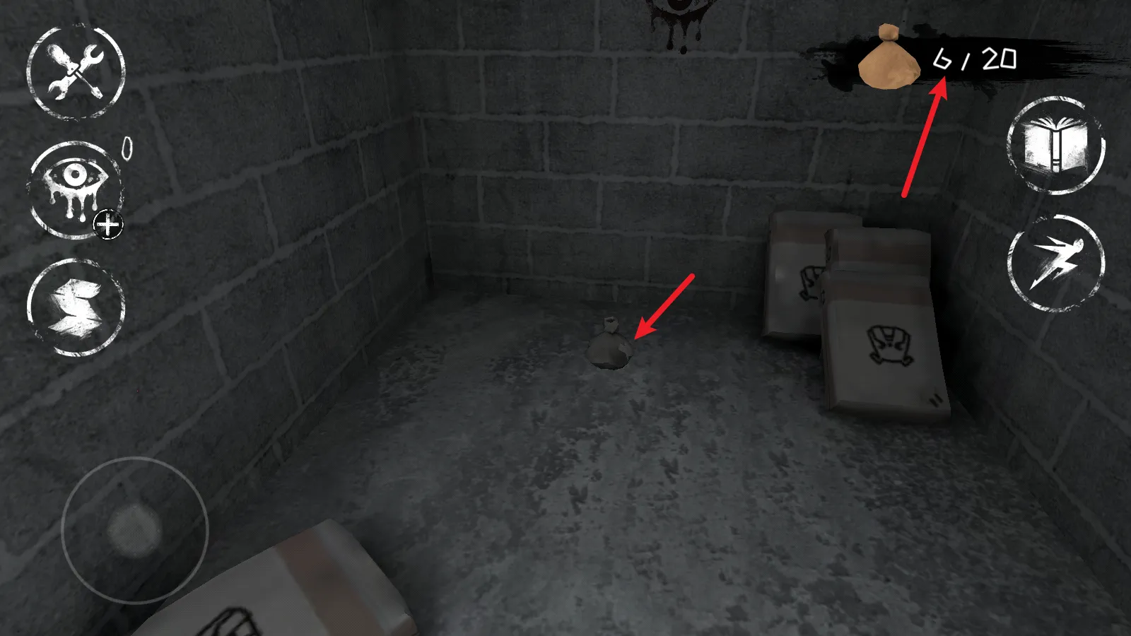 恐怖之眼破解版 恐怖之眼破解版