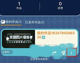 唤境(游戏开发平台)