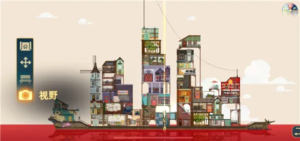 心灵渡船破解版 心灵渡船破解版