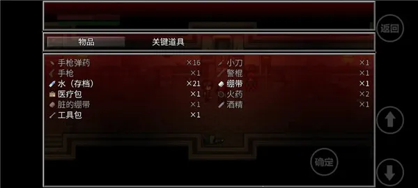 ȫ�Ǹ�Ⱦ2026�ٷ����°汾