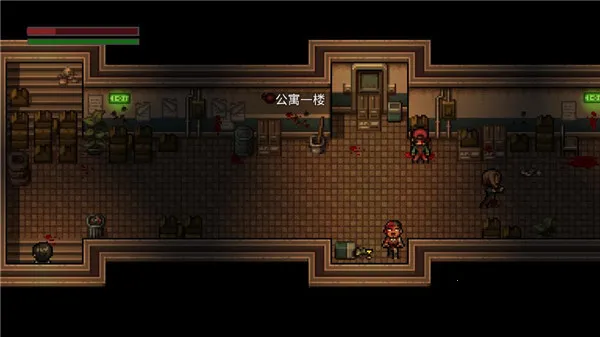 ȫ�Ǹ�Ⱦ2026�ٷ����°汾