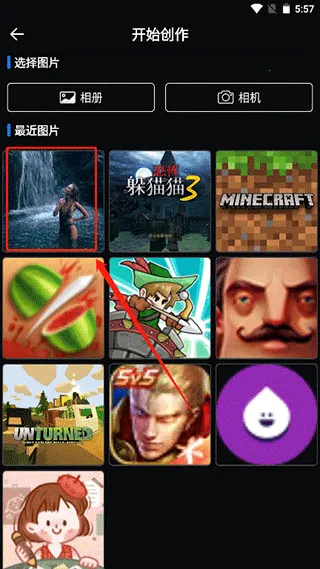 livephoto(照片动态化软件) livephoto(照片动态化软件)