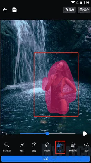 livephoto(照片动态化软件) livephoto(照片动态化软件)