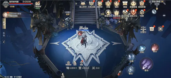 黑暗之潮契约2026官方正版