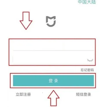 悦卷通(线上阅卷平台)