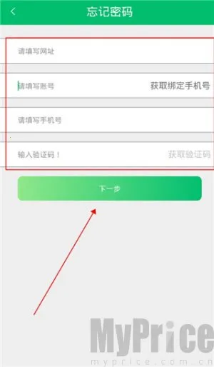 悦卷通(线上阅卷平台)