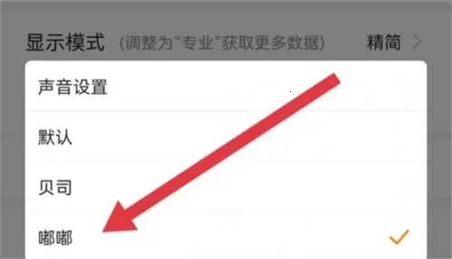 球探体育(体育直播软件) 球探体育(体育直播软件)