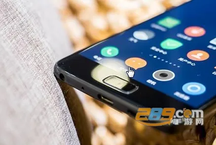 Muviz Edge(音乐可视化软件)