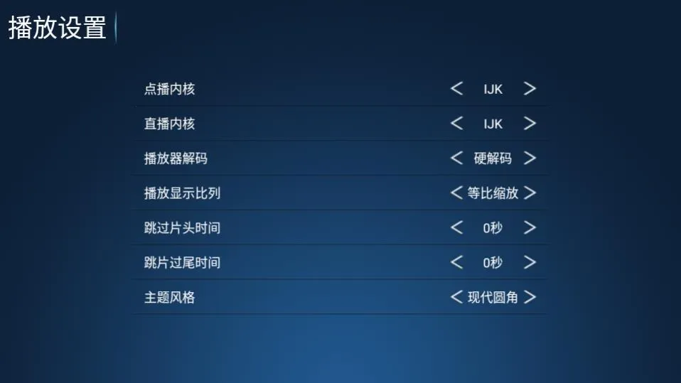 东方影视(影视播放平台)