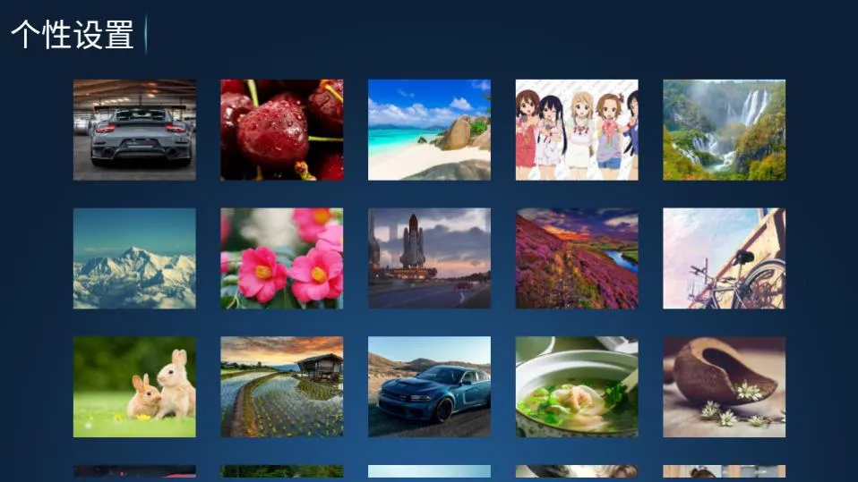 东方影视(影视播放平台)