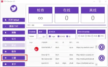 龙门影视2026下载安装