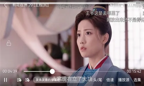 龙门影视2026下载安装