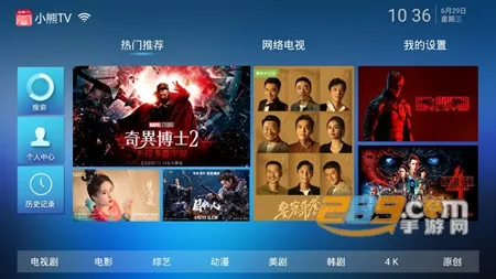 С��Ӱ�������ֻ���