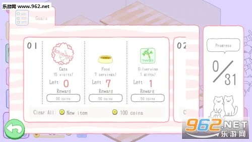 猫咪很可爱2026官方正版