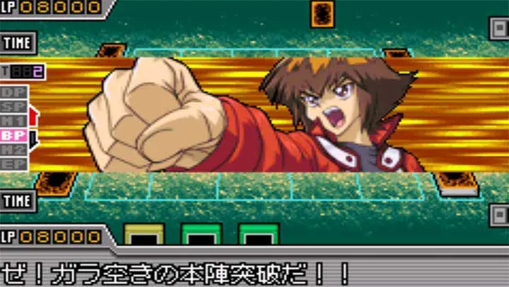 游戏王gx(卡牌对战游戏)