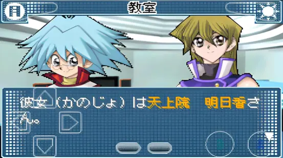 游戏王gx(卡牌对战游戏)