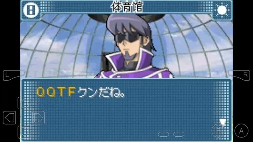 游戏王gx(卡牌对战游戏)