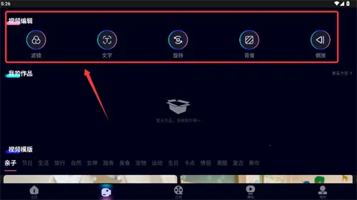 泡泡影视(在线观影平台)
