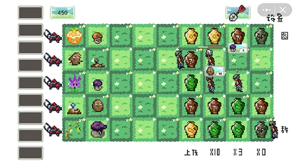 pvz像素(像素版游戏玩法)
