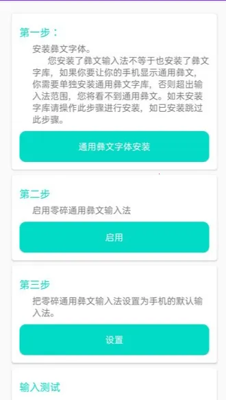 �������뷨2026����