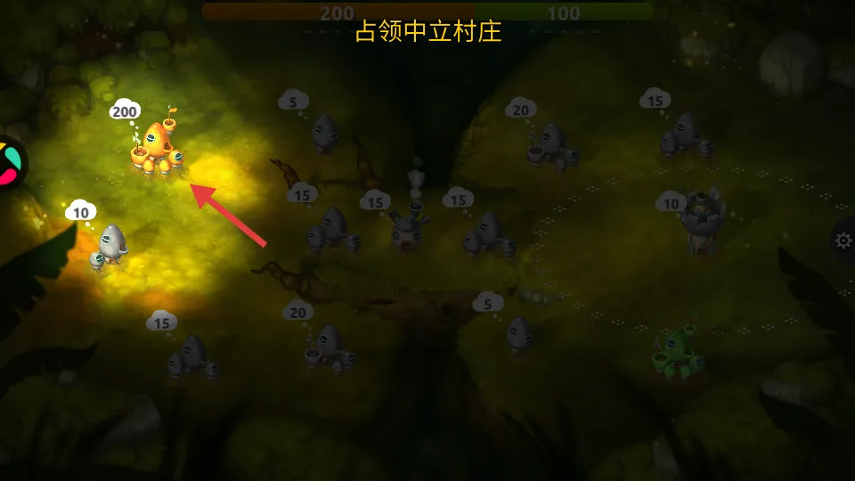 蘑菇战争2026下载