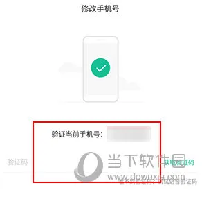 薪人薪事(人力资源管理) 薪人薪事(人力资源管理)