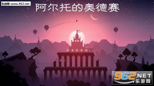 Odyssey2026���°汾