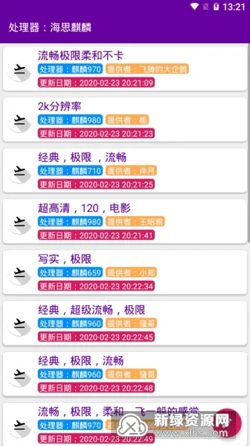 PUBG Pic2026官方最新版本