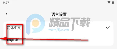 小黑 OmniBox本地部署2026官方正版 小黑 OmniBox本地部署2026官方正版