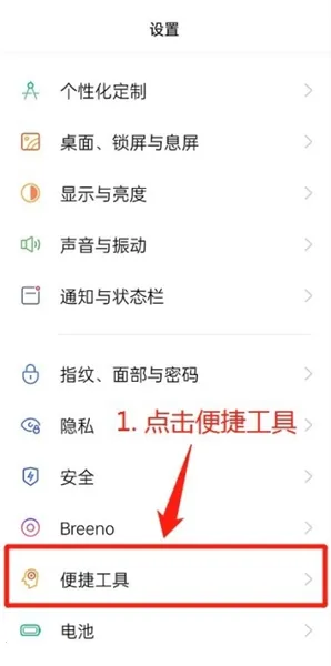 咚咚传情(情侣传情工具) 咚咚传情(情侣传情工具)