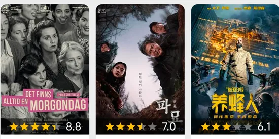 剧多多最新手机版