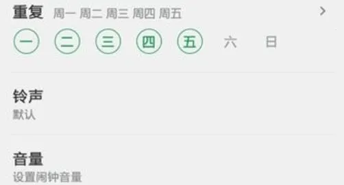 Clock(多功能时钟软件)
