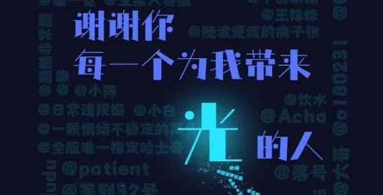 WALSEA最新手机版