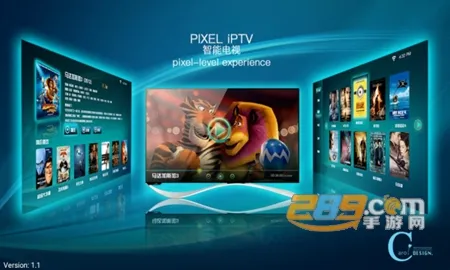 爱家影视(影视播放软件) 爱家影视(影视播放软件)