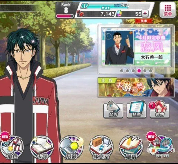 ����������(�����������)