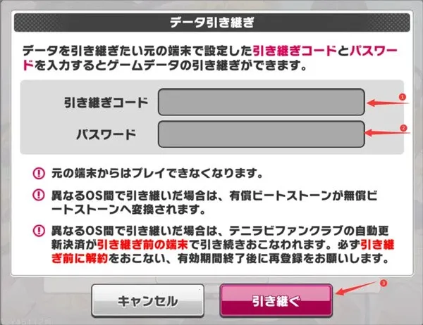 ����������(�����������)