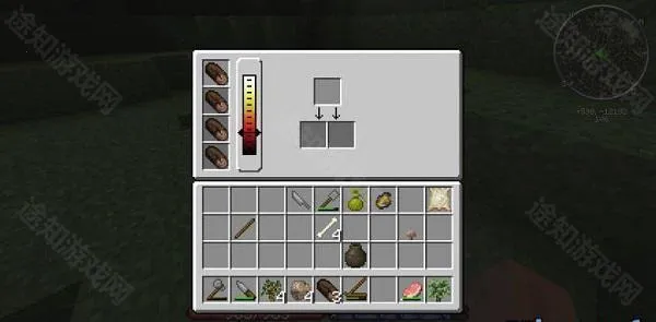 我的世界群峦传说整合包最新手机版 我的世界群峦传说整合包最新手机版