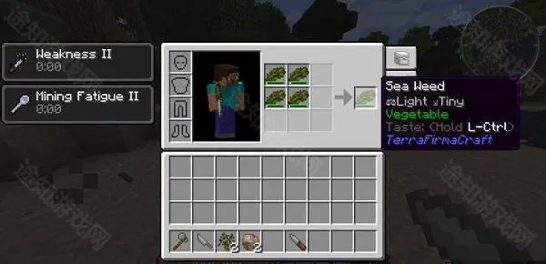 我的世界群峦传说整合包最新手机版 我的世界群峦传说整合包最新手机版