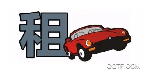 吉客出行2026最新版本