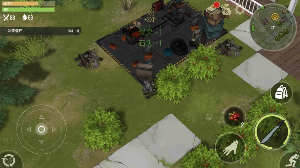 猎物日中文版最新手机版