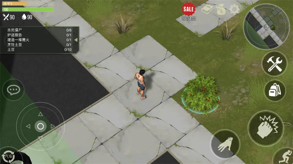 猎物日中文版最新手机版