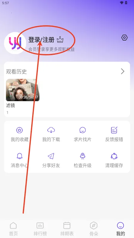 ������Ƶ(Ӱ����Դ����)