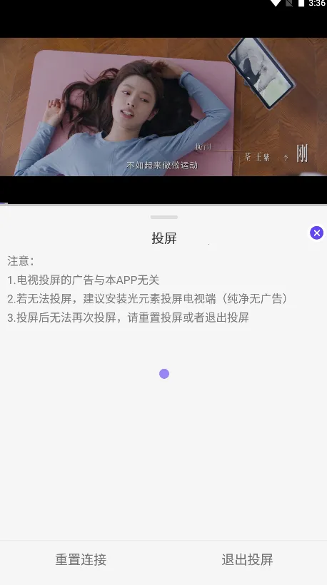 ������Ƶ(Ӱ����Դ����)