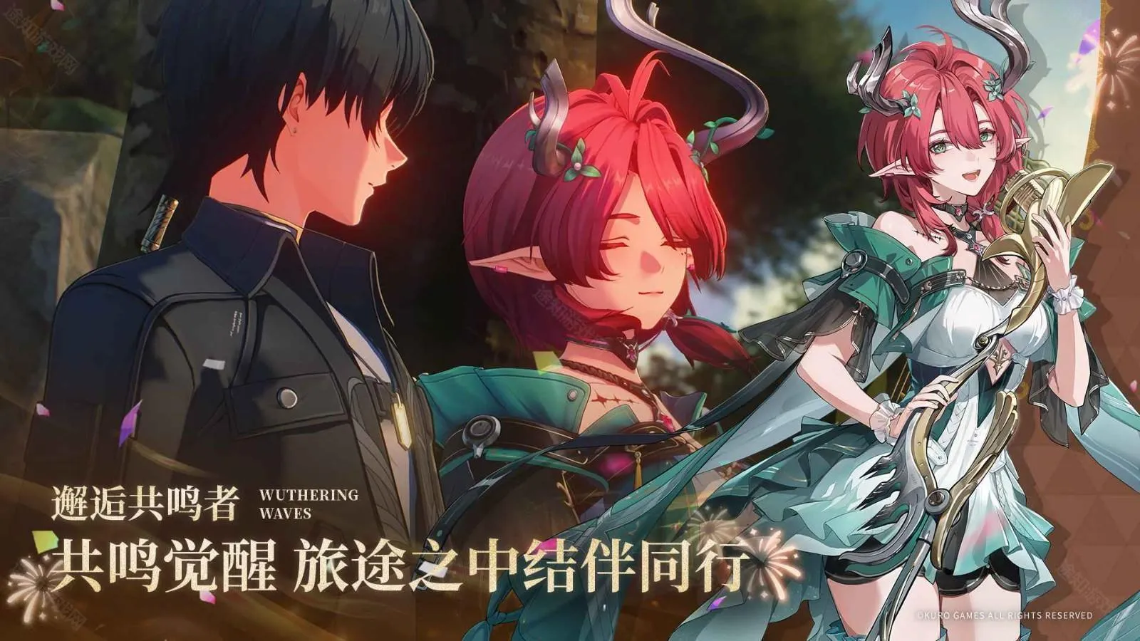 云鸣潮B站服(B站服冒险游戏)