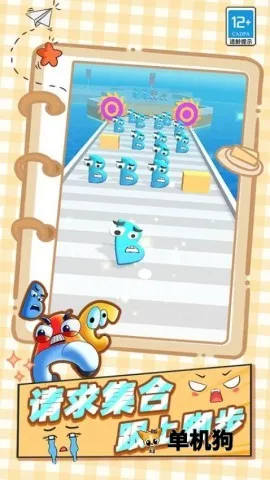 怪兽史诗对决(怪兽对战游戏) 怪兽史诗对决(怪兽对战游戏)