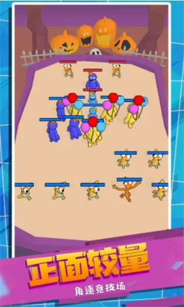 怪兽史诗对决(怪兽对战游戏) 怪兽史诗对决(怪兽对战游戏)