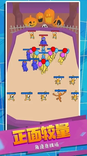 怪兽史诗对决(怪兽对战游戏) 怪兽史诗对决(怪兽对战游戏)